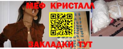 mix Малгобек