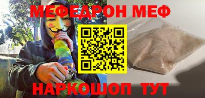 СК Малоярославец