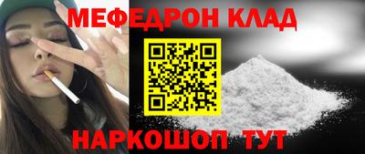 mix Малгобек