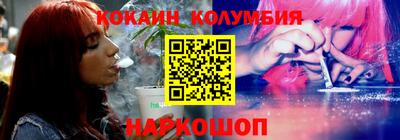 mix Малгобек