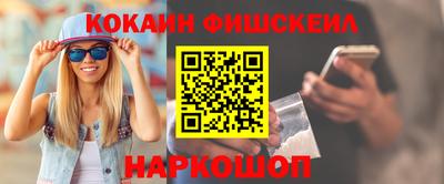 СК Малоярославец