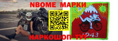 mix Малгобек