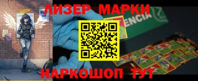 Альфа ПВП Можга