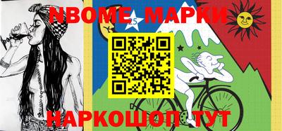 mix Малгобек