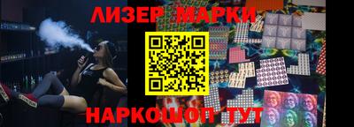 СК Малоярославец