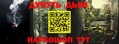 mix Малгобек
