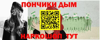 гашиш Можайск