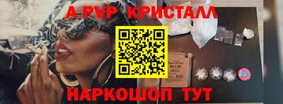 СК Малоярославец