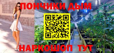 СК Малоярославец