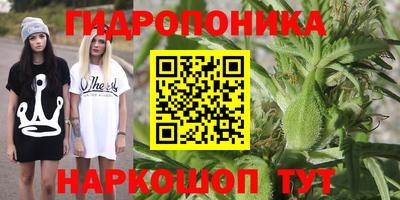 mix Малгобек