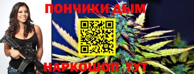 СК Малоярославец
