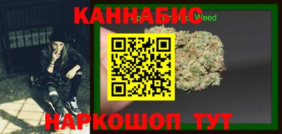 СК Малоярославец