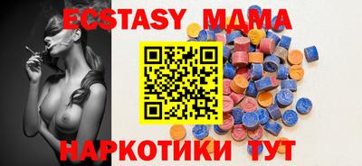 СК Малоярославец