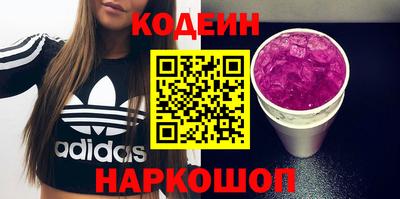 mix Малгобек