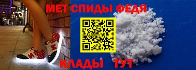 СК Малоярославец
