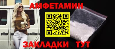 СК Малоярославец