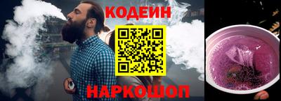 СК Малоярославец
