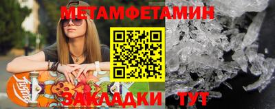 mix Малгобек