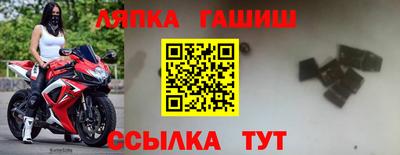 СК Малоярославец