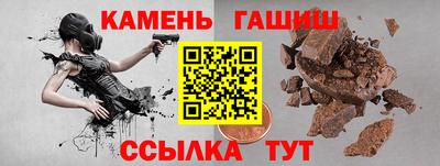 mix Малгобек