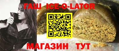 mix Малгобек