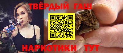 Альфа ПВП Можга
