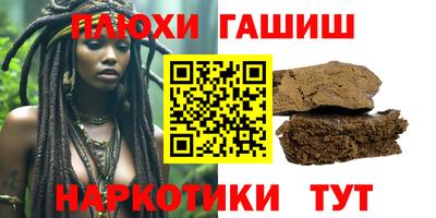 mix Малгобек