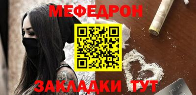 mix Малгобек