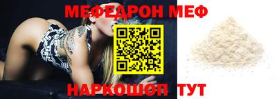 mix Малгобек