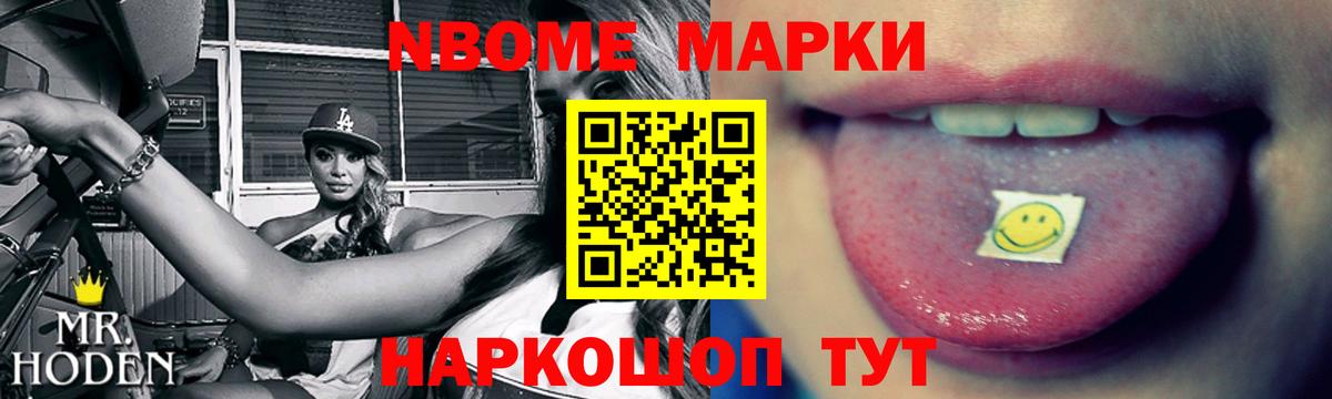 LSD-25 экстази ecstasy  ЛСД экстази ecstasy  Вход с VPN  LSD-25 экстази    онион  Солнечногорск 